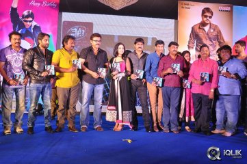 Veta Movie Audio Launch